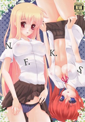 N.F.K.S., 日本語