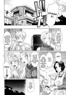 Ane no Mune - SISTER THE BUSTER, English