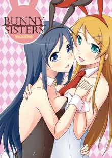 BUNNY SISTERS, 日本語