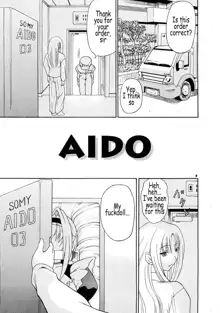 AIDO, English