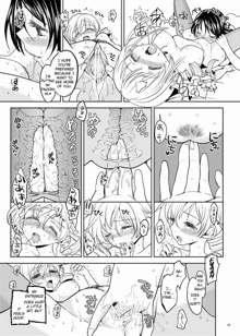 Christmas ni Majo | The Christmas Witch, English