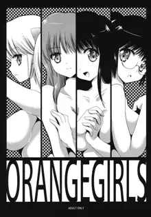 OrangeGirls, 日本語