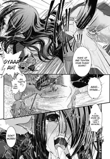 Hakudaku no Tsubasa ~ Azanael ~ - Wing of cloudiness Ch. 3, English