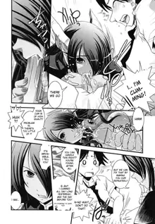 Hakudaku no Tsubasa ~ Azanael ~ - Wing of cloudiness Ch. 3, English