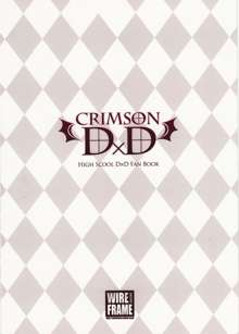 CRIMSON D×D, 日本語