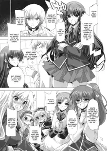 Boku wa Sex Friend ga Sukunai. | I Don't Have A Lot of Sex Friends, English