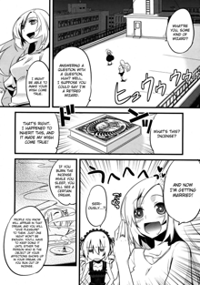 Majissu - Magical Incense Ch. 1, English