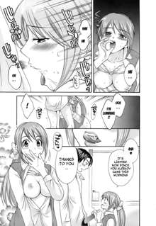 Love Gome! Ch. 2, English