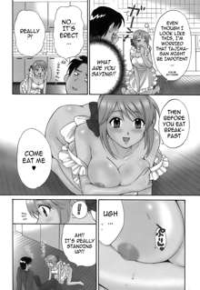 Love Gome! Ch. 2, English