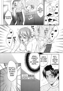 Love Gome! Ch. 2, English