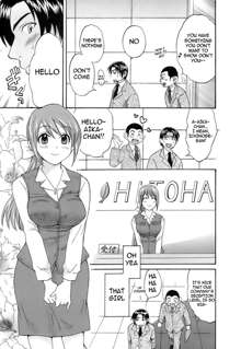 Love Gome! Ch. 2, English