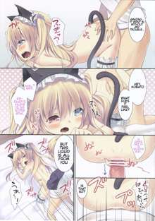 Kobato-chan no Shiiku Houhou, English