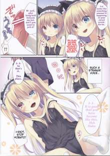 Kobato-chan no Shiiku Houhou, English