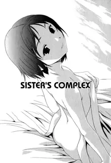 Sister's Complex, English