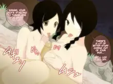 Zetsubou Sensei Konyoku Onsen Ryokan de Joseito ni Kakomarete Mohha Mohha no Maki, English