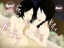 Zetsubou Sensei Konyoku Onsen Ryokan de Joseito ni Kakomarete Mohha Mohha no Maki, English