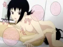 Zetsubou Sensei Konyoku Onsen Ryokan de Joseito ni Kakomarete Mohha Mohha no Maki, English