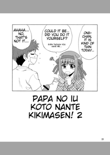 Papa no Iu koto Nante Kikimasen! 2, English