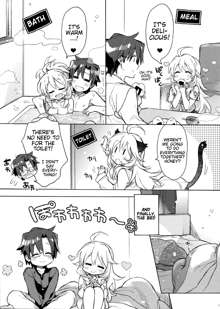 Honey to Miki to Kono Omoi. | Honey and Miki's Feelings, English