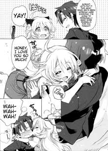 Honey to Miki to Kono Omoi. | Honey and Miki's Feelings, English