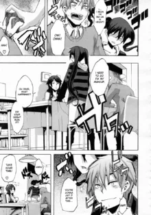 Derenai Family [ENG] Decensored, English