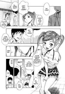 Candy Girl Ch.3, English