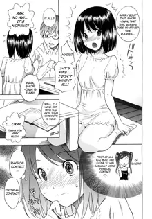 Candy Girl Ch.3, English