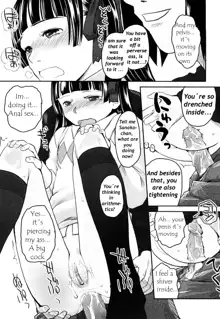 We wanna be happy chapter one (decensored), English