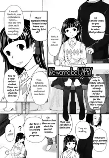 We wanna be happy chapter one (decensored), English