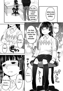 We wanna be happy chapter one (decensored), English