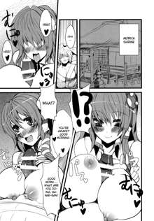 Sanae-san to Ecchi na Koto o Suru Hon - Sanakan!, English