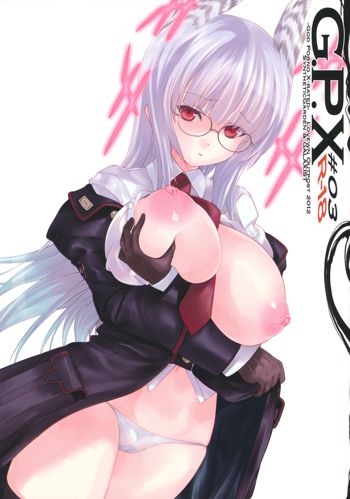 G.P.X #03, English