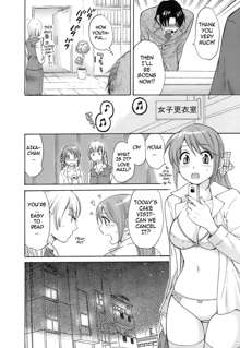 Love Gome! Ch. 4, English