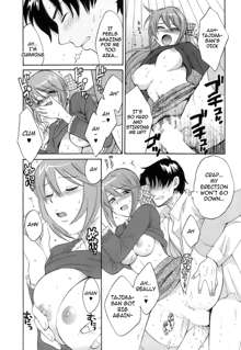 Love Gome! Ch. 4, English