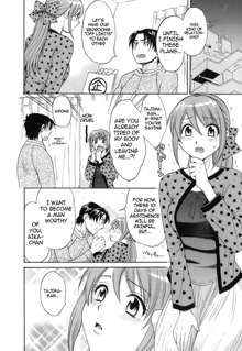 Love Gome! Ch. 4, English