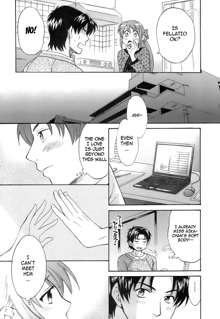 Love Gome! Ch. 4, English