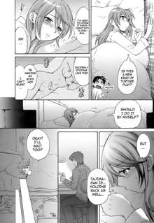 Love Gome! Ch. 4, English