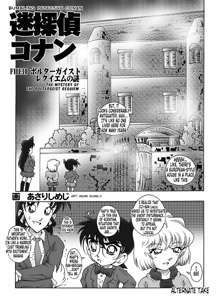 Bumbling Detective Conan - File 10: The Mystery Of The Poltergeist Requiem, English