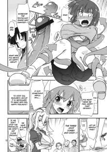 Ikasu Doujin Tengoku, English