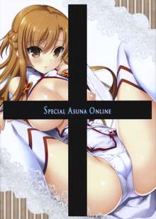 SPECIAL ASUNA ONLINE, 日本語