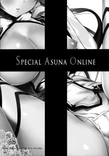 SPECIAL ASUNA ONLINE, 中文