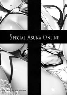 SPECIAL ASUNA ONLINE, 한국어