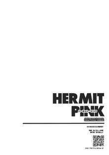 Hermit Pink, 日本語