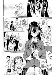 Ookime na Kanojo | My Large Girlfriend, English