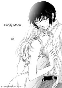 Candy Moon (Ongoing) ch1-7, 日本語