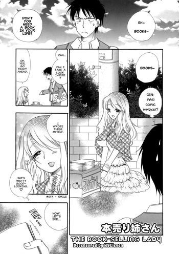 Honuri no Nee-san | The Book Selling Lady (decensored), English