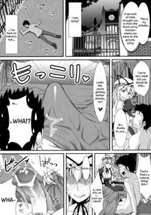 Yasei no Chijo ga Arawareta! - A wild nymphomaniac appeared!, English