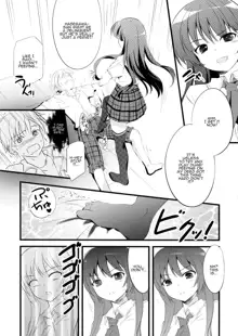 Boku no Yozora ga Konna ni Kawaii Wake ga Nai | There's No Way My Yozora Is This Cute, English