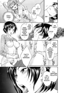 Love Gome! Ch. 5, English