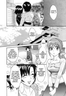 Love Gome! Ch. 5, English